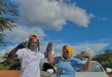 Celeb City – Bad Girl